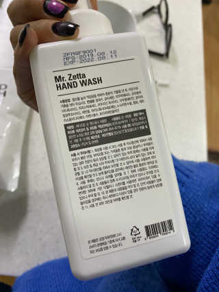 정봐기린님이 올린 리뷰 사진 2