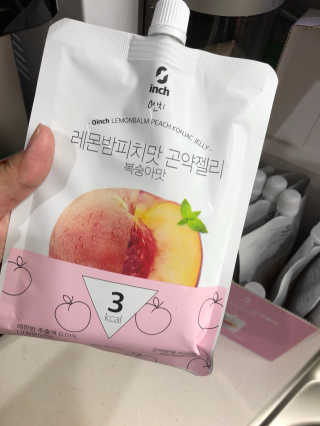 행복맘님이 올린 리뷰 사진 1