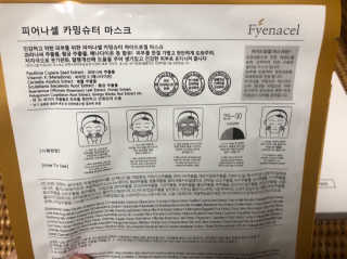 오정선님이 올린 리뷰 사진 2