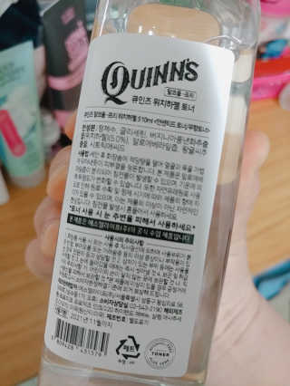ayounne님이 올린 리뷰 사진 3