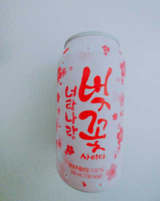 도윤도하맘님이 올린 리뷰 사진 3