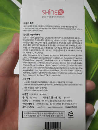 도장밥님이 올린 리뷰 사진 2