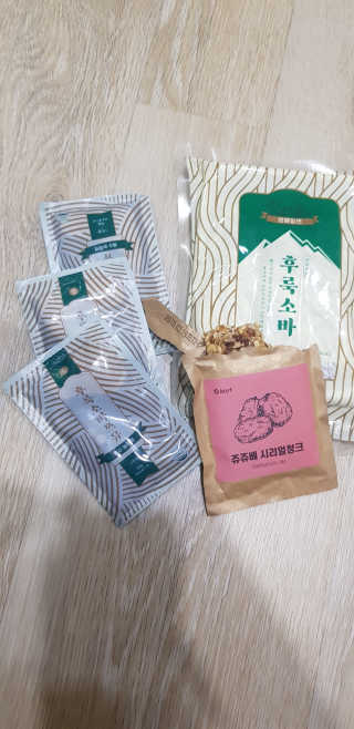 희야님이 올린 리뷰 사진 2