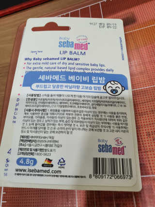 뽀오오옹님이 올린 리뷰 사진 3