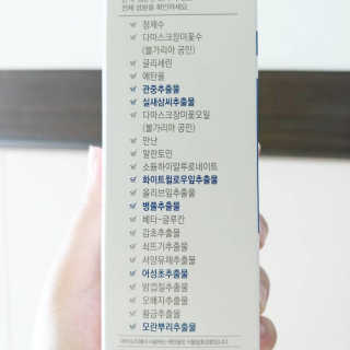 진수님이 올린 리뷰 사진 2