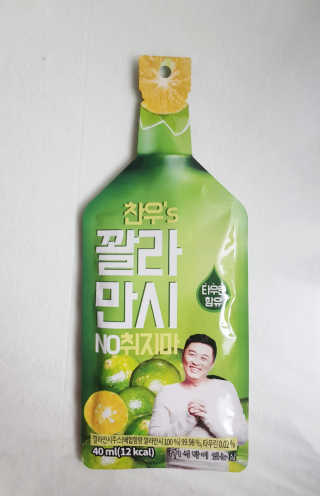 띵동님이 올린 리뷰 사진 1