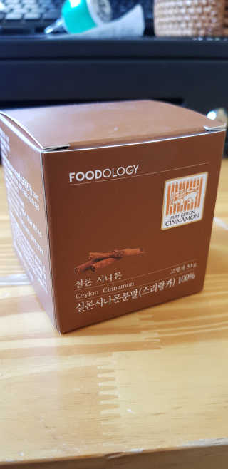 쭈니님이 올린 리뷰 사진 3