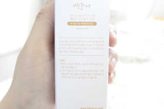 김지려니님이 올린 리뷰 사진 3