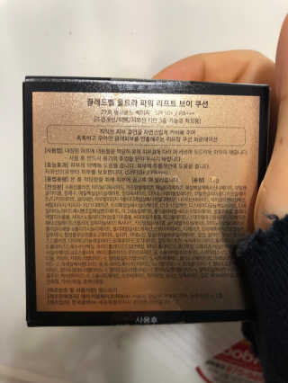 아따아따단비님이 올린 리뷰 사진 1
