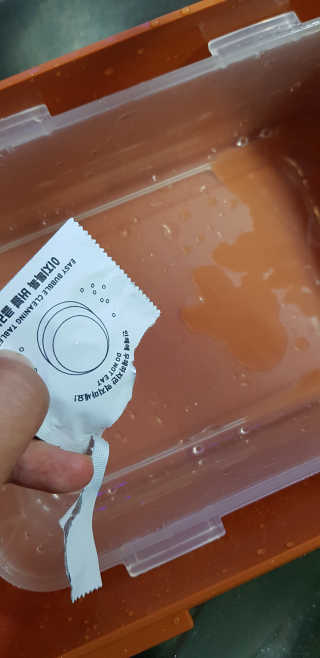 [에코앤드]이지톡톡 버블클리너 1종세척제 — 4점을 준 리뷰어가 2019년 6월 올린 사용 사진