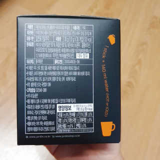 (주)쟈뎅 쟈뎅 에스프레소 스틱 [블랙+헤이즐넛 set] — 5점을 준 리뷰어가 2020년 3월 올린 사용 사진