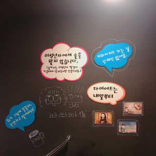 tastegood님이 올린 리뷰 사진 4