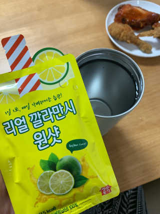 장수농가 리얼깔라만시 원샷 50ml 10팩+보틀 — 5점을 준 리뷰어가 2019년 4월 올린 사용 사진