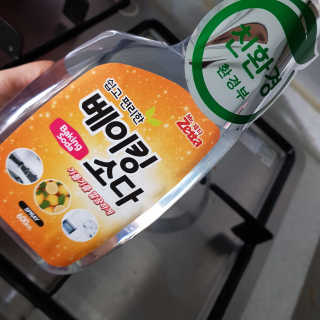 블루모닝님이 올린 리뷰 사진 2