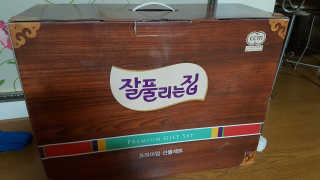 영이님이 올린 리뷰 사진 1