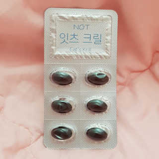 네츄럴굿띵스 잇츠 크릴 1세트 60캡슐 — 5점을 준 리뷰어가 2020년 1월 올린 사용 사진