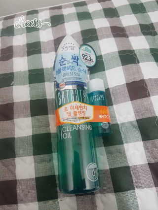 비알티씨 안티폴루션 블랙헤드 클렌징 오일 — 5점을 준 리뷰어가 2019년 3월 올린 사용 사진