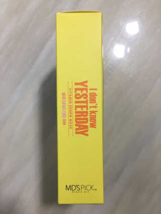 조효림님이 올린 리뷰 사진 3