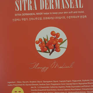 세쥰님이 올린 리뷰 사진 1