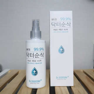 윰시대님이 올린 리뷰 사진 2