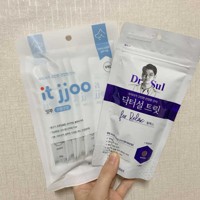 닥터설 트릿 리뷰 사진