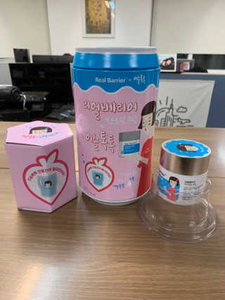 리얼베리어 익스트림 크림 이슬톡톡 에디션 — 4점을 준 리뷰어가 2020년 1월 올린 사용 사진