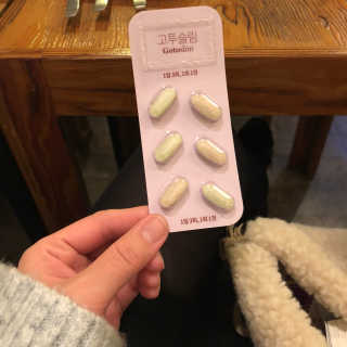ejruddl님이 올린 리뷰 사진 1