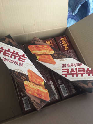 코돌이님이 올린 리뷰 사진 3