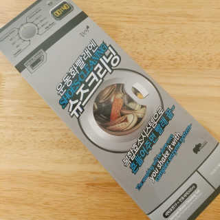 조밀님이 올린 리뷰 사진 1