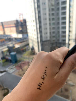 이은님이 올린 리뷰 사진 1