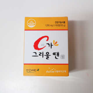 예콩님이 올린 리뷰 사진 1