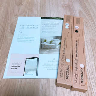 촉별님님이 올린 리뷰 사진 2