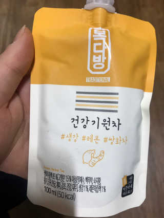 웅히릿맘님이 올린 리뷰 사진 2