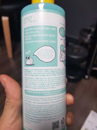 모모랜드님이 올린 리뷰 사진 2