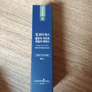 kkkkk님이 올린 리뷰 사진 1