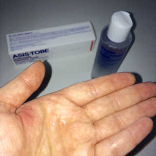 Setare님이 올린 리뷰 사진 1