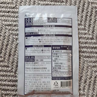 딸맘👧님이 올린 리뷰 사진 2