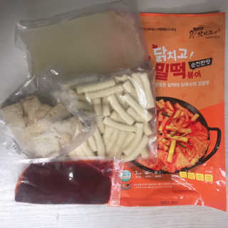 진빵님이 올린 리뷰 사진 4