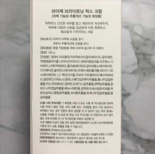 황양님이 올린 리뷰 사진 2