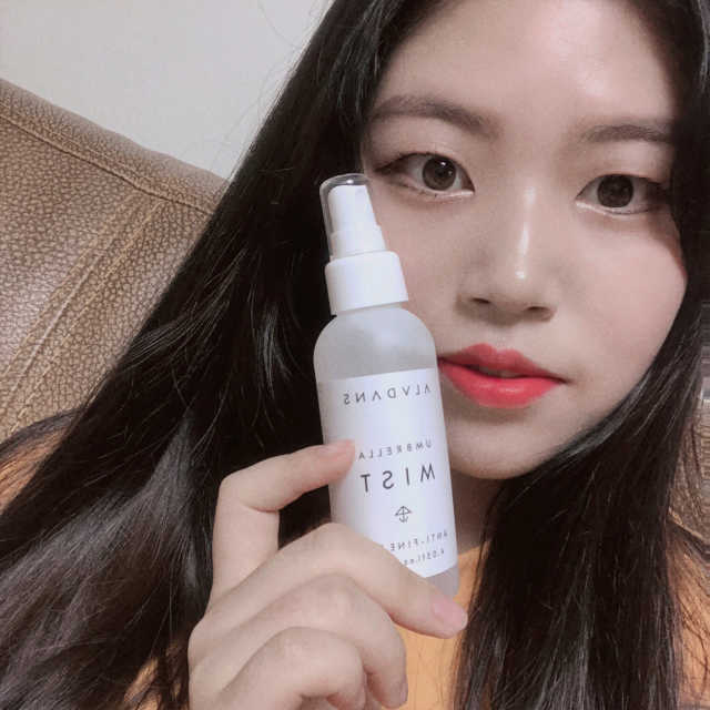 알브단스 엄브렐라 미스트 리뷰 사진