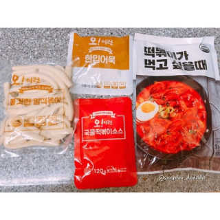 코코민네님이 올린 리뷰 사진 3