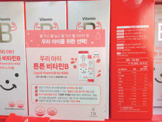 에이쉘님이 올린 리뷰 사진 4