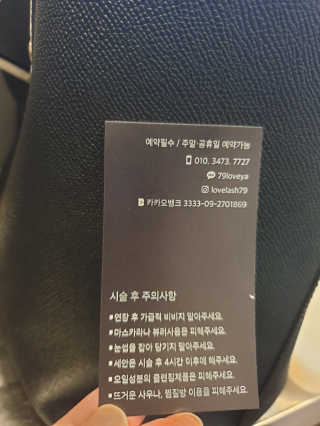 뚠이님이 올린 리뷰 사진 2