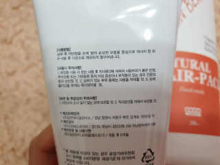 으나으나님이 올린 리뷰 사진 2
