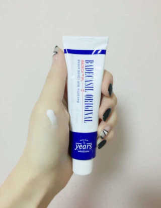23years old 바데카실 오리지널 — 2.83점을 준 리뷰어가 2018년 3월 올린 사용 사진