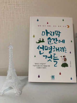 두둥님이 올린 리뷰 사진 1