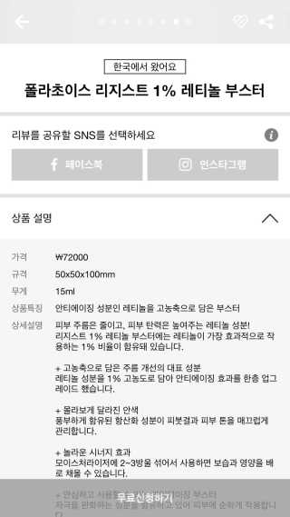 이상형님이 올린 리뷰 사진 1