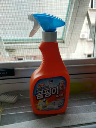 서하사랑맘님이 올린 리뷰 사진 1
