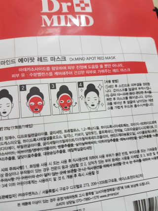 배보현님이 올린 리뷰 사진 3