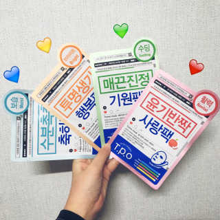 안태양님이 올린 리뷰 사진 1